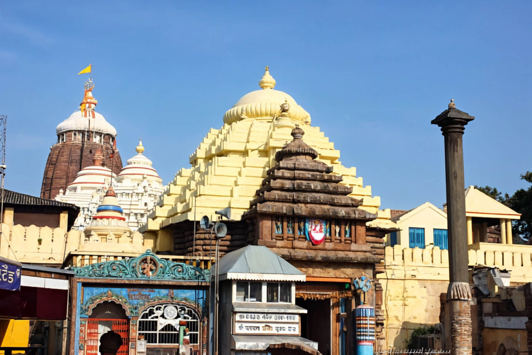 Puri