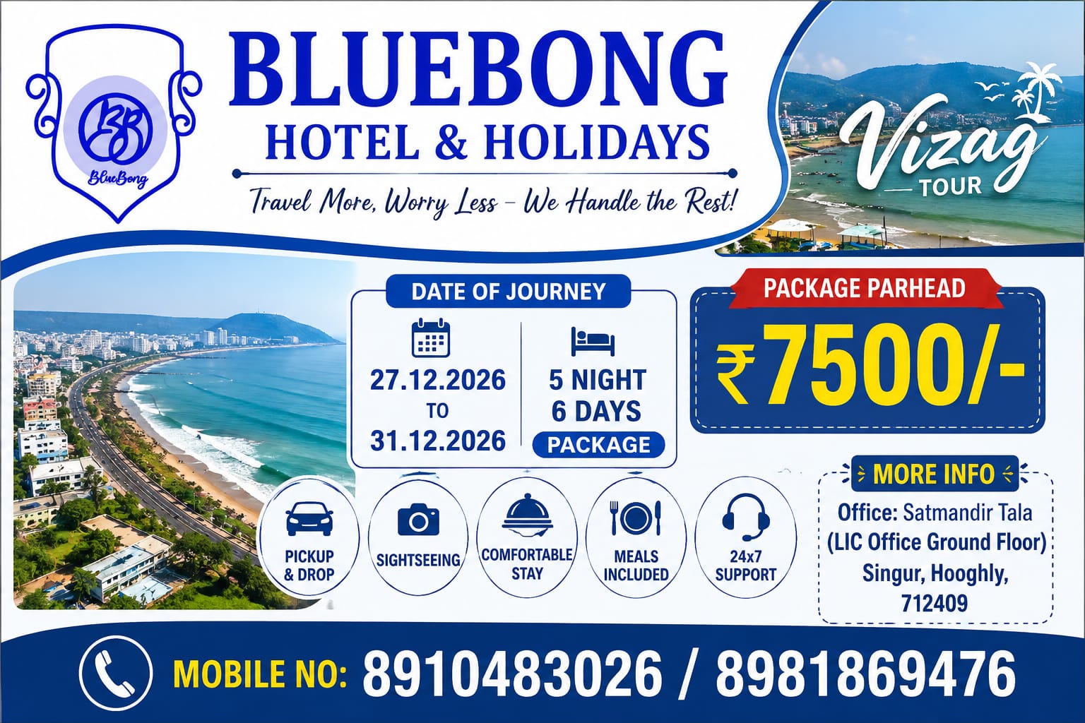 Vizag Tour